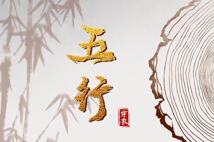 农历网 今天农历时间 今天农历几号了