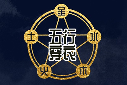 日历表2026年|万年历万年日历查询|日历万年历