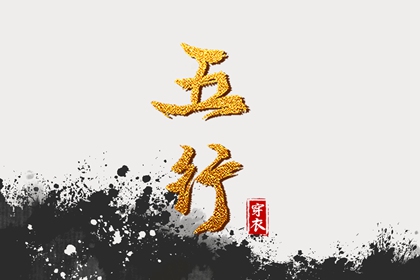 日历查询 日历2026年吉日 日历2026