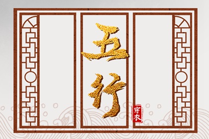 2026全年黄道吉日 《万年历》黄道吉日 黄道吉日查询网